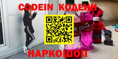 mdpv Балашиха