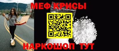 mdpv Балашиха