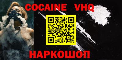 таблы Балаково