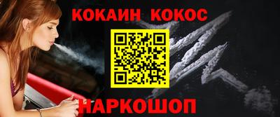 mdpv Балашиха