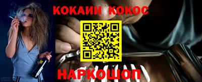 mdpv Балашиха