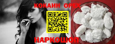 mdpv Балашиха