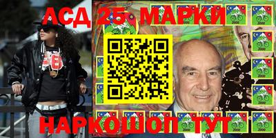 mdpv Балашиха