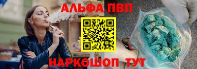 mdpv Балашиха