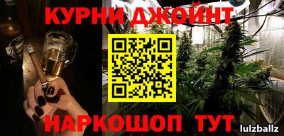кокс Донецк