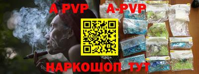 mdpv Балашиха