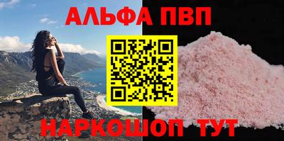 mdpv Балашиха