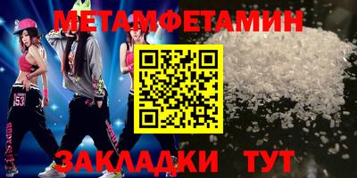 mdpv Балашиха
