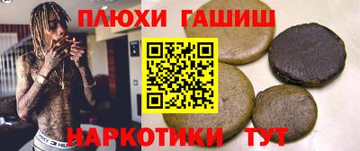 спиды Балахна