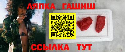 mdpv Балашиха