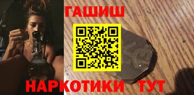 mdpv Балашиха