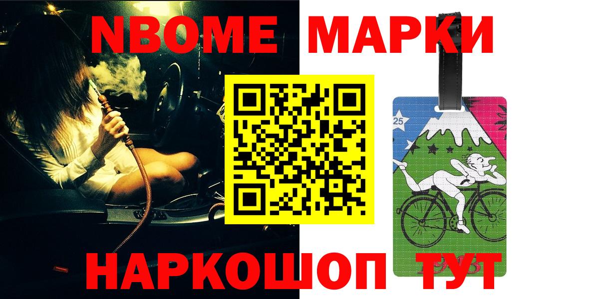 Дзержинский  ЛСД экстази кислота  Лсд 25 экстази  Вход с VPN 