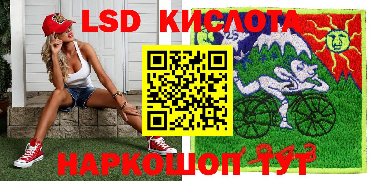 где можно купить наркотик  Марки NBOMe 1,5мг  Вход с VPN  Дзержинский 